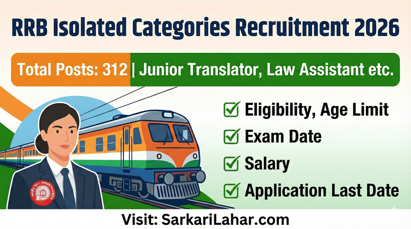 RRB Isolated Categories Recruitment 2026: Apply Online for 312 Posts, Notification, Eligibility, Sarkari Result, Sarkari Lahar