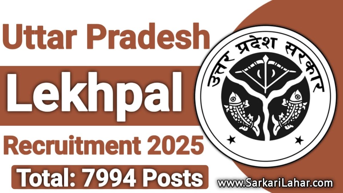 UP Lekhpal Recruitment 2026: Apply Online for 7994 Posts, UPSSSC Lekhpal Vacancy 2026 Notification, Sarkari Result, Sarkari Lahar
