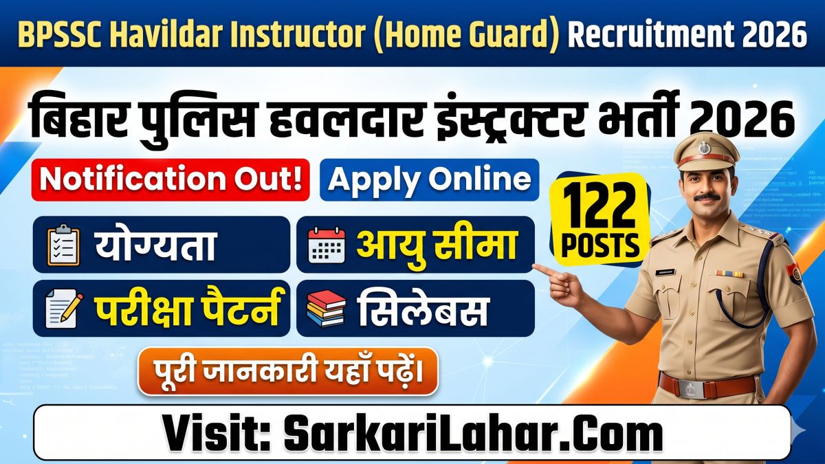BPSSC Havildar Instructor Home Guard Recruitment 2026